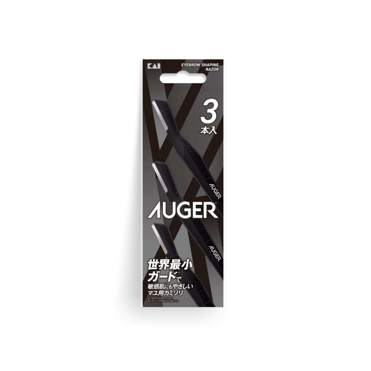 Trimer za obrve Auger 3kom